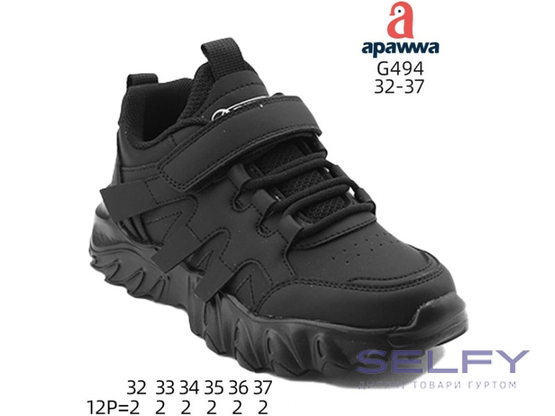 Кросівки дитячі  Apawwa G494 black 32-37, Фото 1