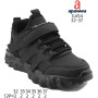 Кросівки дитячі Apawwa G494 black 32-37 Кросівки дитячі Apawwa G494 black 32-37