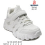 Кроссовки детские Apawwa G494 white 32-37 Кроссовки детские Apawwa G494 white 32-37