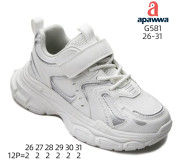 Кросівки дитячі  Apawwa G581 white 26-31