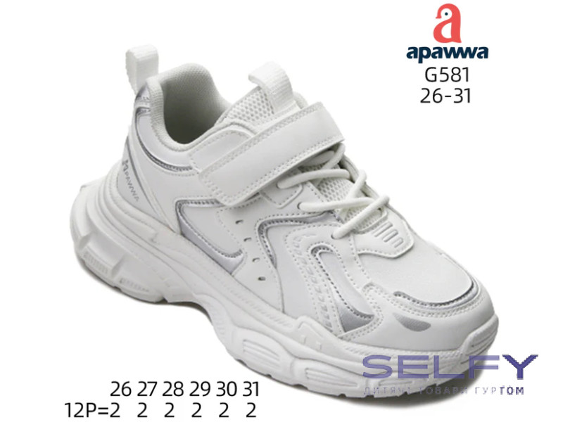 Кроссовки детские Apawwa G581 white 26-31, Фото 1