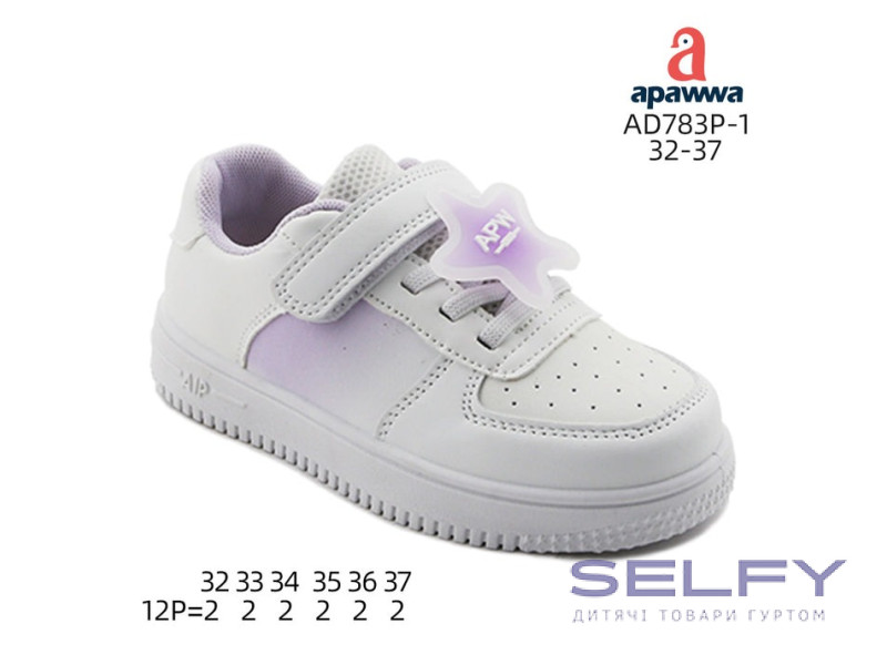 Кросівки дитячі  Apawwa AD783P-1 purple 32-37, Фото 1