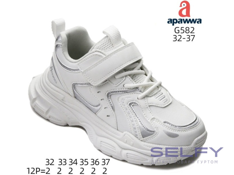 Кроссовки детские Apawwa G582 white 32-37, Фото 1