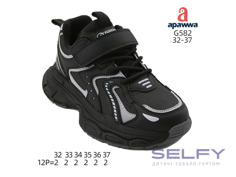 Кроссовки детские Apawwa G582 black 32-37, Фото 1
