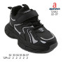Кроссовки детские Apawwa G582 black 32-37