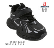 Кроссовки детские Apawwa G582 black 32-37
