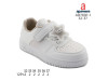 Кросівки дитячі  Apawwa AD783P-1 beige 32-37, Фото 4