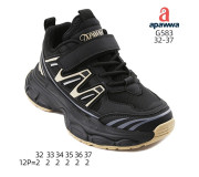 Кросівки дитячі  Apawwa G583 black 32-37