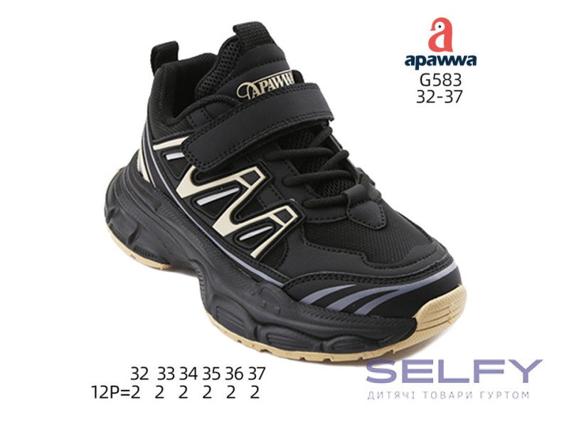 Кроссовки детские Apawwa G583 black 32-37, Фото 1