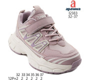 Кросівки дитячі  Apawwa G583 pink 32-37