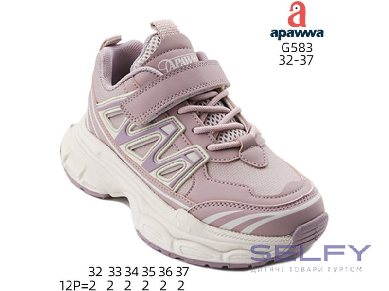Кросівки дитячі  Apawwa G583 pink 32-37, Фото 1