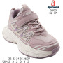 Кроссовки детские Apawwa G583 pink 32-37