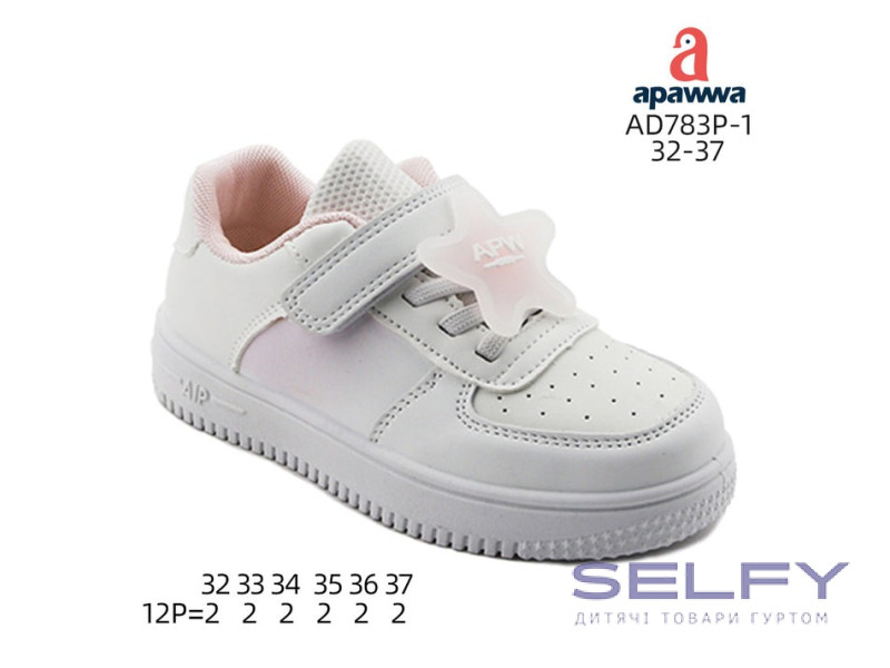 Кроссовки детские Apawwa AD783P-1 pink 32-37, Фото 1