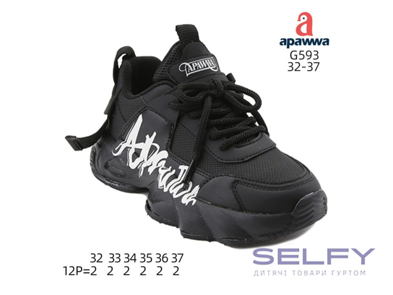 Кросівки дитячі  Apawwa G593 black 32-37, Фото 1