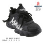 Кросівки дитячі Apawwa G593 black 32-37 Кросівки дитячі Apawwa G593 black 32-37