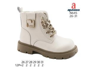 Черевики дитячі Apawwa N645 beige 26-31