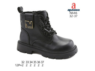 Черевики дитячі Apawwa N646 black 32-37