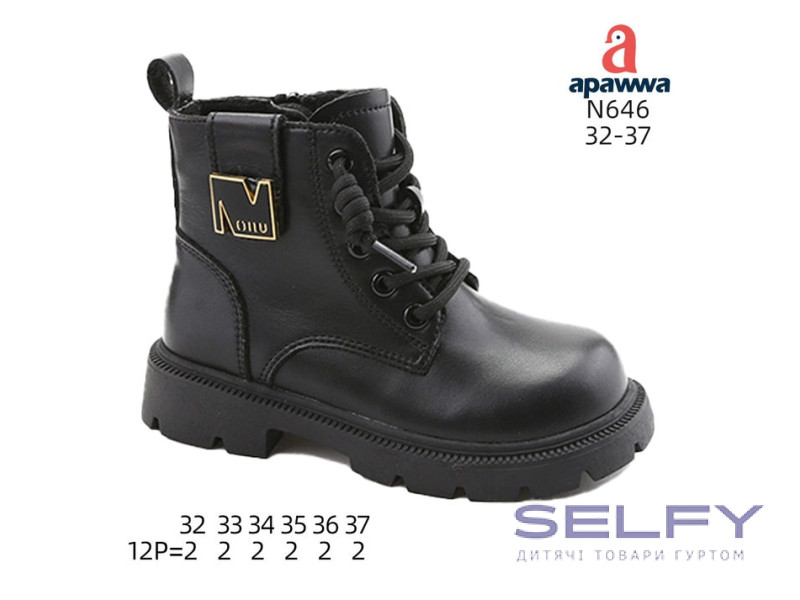 Черевики дитячі Apawwa N646 black 32-37, Фото 1