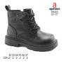Черевики дитячі Apawwa N648 black 32-37
