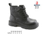 Ботинки детские Apawwa N648 black 32-37, Фото 4
