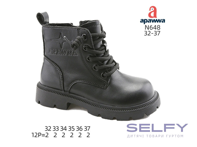 Черевики дитячі Apawwa N648 black 32-37, Фото 1