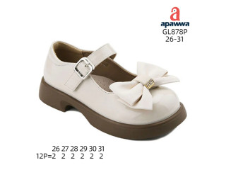 Туфлі дитячі Apawwa GL878P beige 26-31