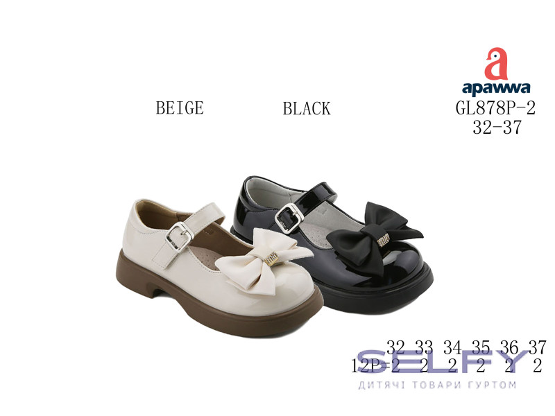 Туфлі дитячі Apawwa GL878P-2 black 32-37, Фото 1