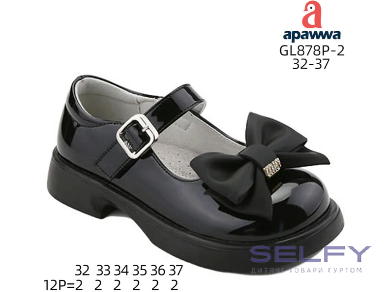 Туфлі дитячі Apawwa GL878P-2 black 32-37, Фото 1