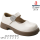 Туфлі дитячі Apawwa GL889P beige 26-31