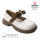 Туфлі дитячі Apawwa GL895P beige 26-31