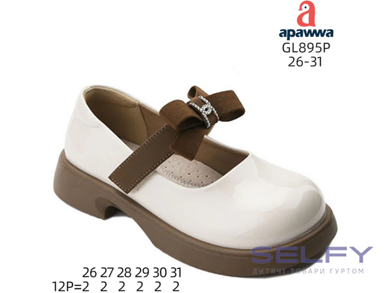 Туфлі дитячі Apawwa GL895P beige 26-31, Фото 1