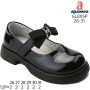 Туфлі дитячі Apawwa GL895P black 26-31