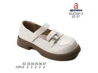 Туфлі дитячі Apawwa GL876P-2 beige 32-37