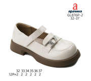 Туфлі дитячі Apawwa GL876P-2 beige 32-37