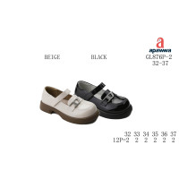Туфлі дитячі Apawwa GL876P-2 black 32-37