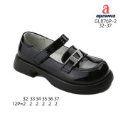 Туфлі дитячі Apawwa GL876P-2 black 32-37