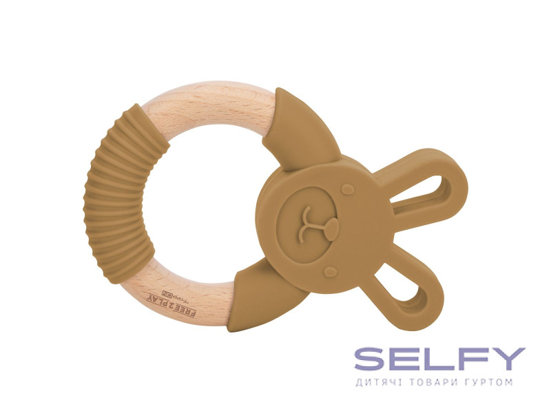 Прорізувач FreeON силіконовий зайчик, охра, Фото 1