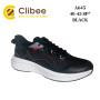 Кросівки Clibee A645 black 40-45