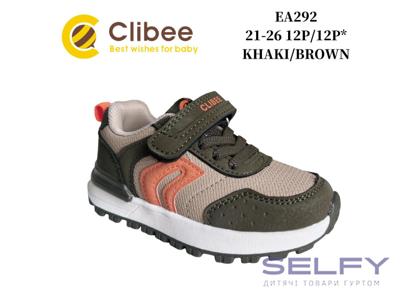 Кросівки дитячі Clibee EA292 green-brown 21-26, Фото 1