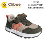 Кросівки дитячі Clibee EA292 green-brown 21-26