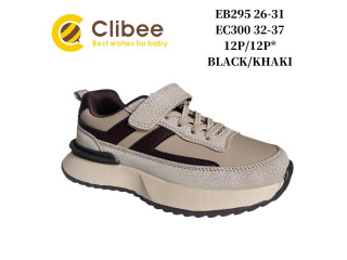 Кросівки дитячі Clibee EB295 black-khaki 26-31