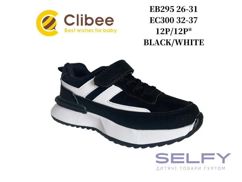 Кросівки дитячі Clibee EB295 black-white 26-31, Фото 1
