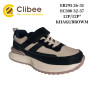 Кросівки дитячі Clibee EB295 khaki-brown 26-31