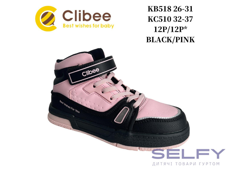 Кросівки дитячі Clibee KB518 black-pink 26-31, Фото 1