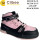 Хайтопи дитячі Clibee KC510 black-pink 32-37