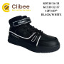 Кросівки дитячі Clibee KB518 black-white 26-31
