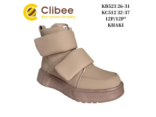Черевики дитячі Clibee KC512 khaki 32-37