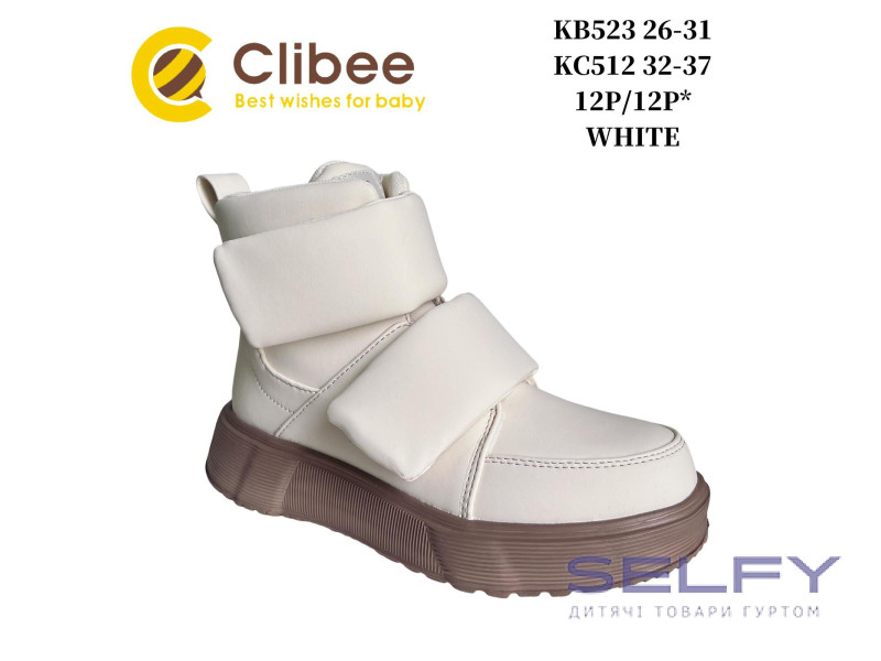 Черевики дитячі Clibee KC512 rice 32-37, Фото 1