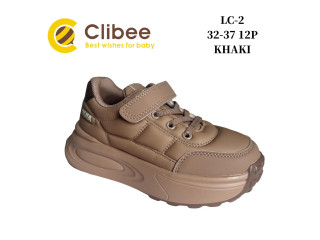 Кросівки дитячі Clibee LC-2 khaki 32-37
