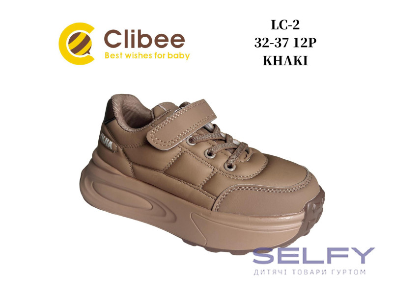 Кросівки дитячі Clibee LC-2 khaki 32-37, Фото 1